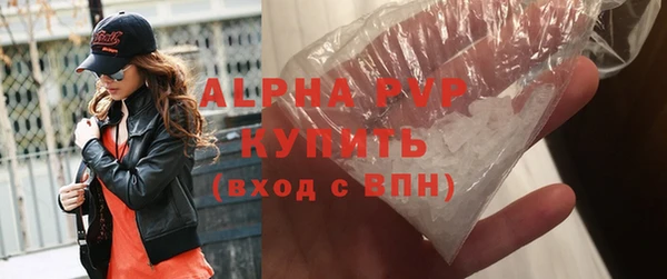 кокс Новозыбков