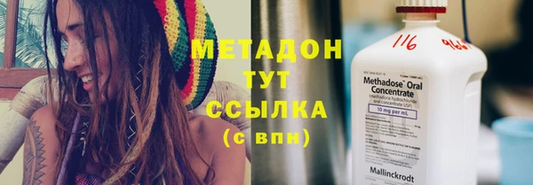 кокс Новозыбков