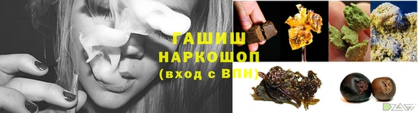 МДМА Новодвинск