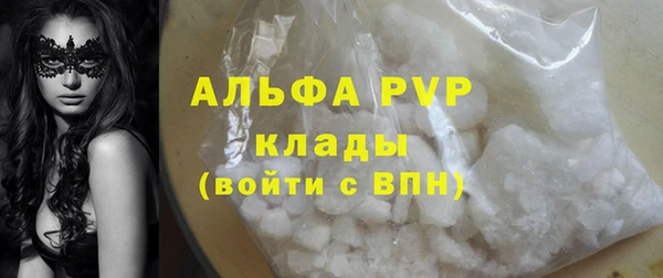 кокс Новозыбков