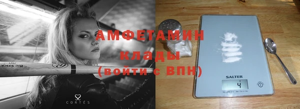 МДМА Новодвинск