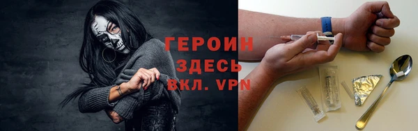 МДМА Новодвинск