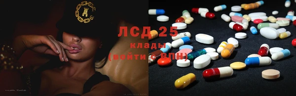 кокс Новозыбков