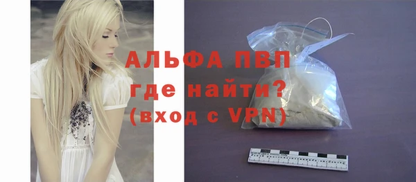 МДМА Новодвинск