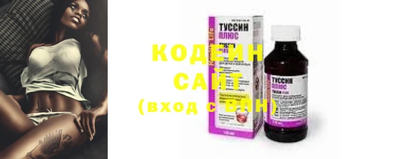 кокс Новозыбков