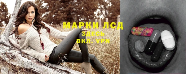 кокс Новозыбков