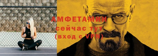 МДМА Новодвинск