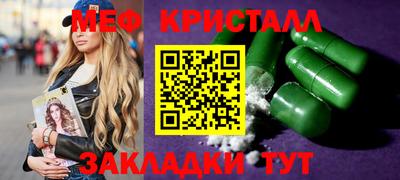 spice Донской