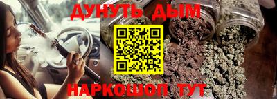 гидропоника Дубна