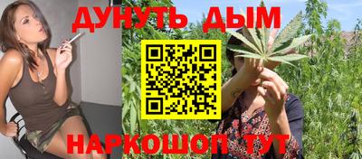 spice Донской