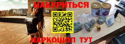 таблы Донецк