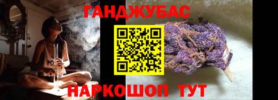 гидропоника Дубна