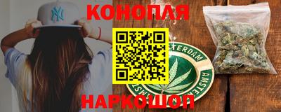 spice Донской