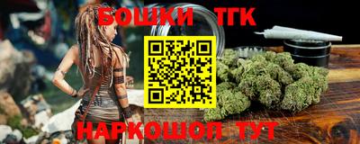 кокаин колумбия Абакан