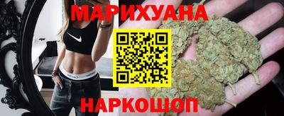 таблы Донецк