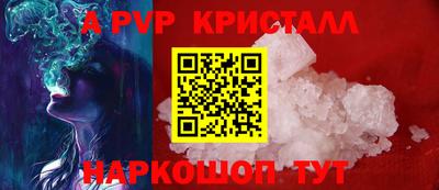 гидропоника Дубна