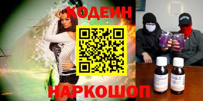 гидропоника Дубна