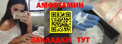 гидропоника Дубна