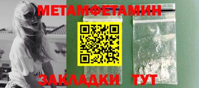 гидропоника Дубна