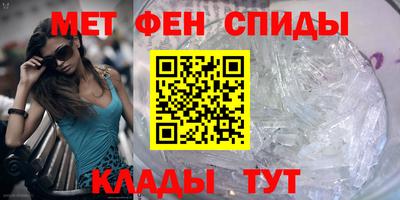 шишки Ипатово