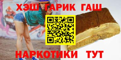 гидропоника Дубна