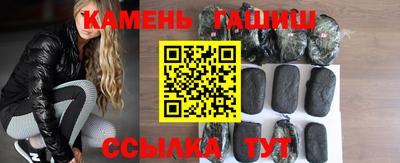 гидропоника Дубна