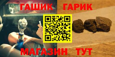 гидропоника Дубна