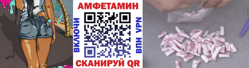 дарнет шоп  Конаково  KRAKEN ссылка  маркетплейс телеграм  Первитин пудра 